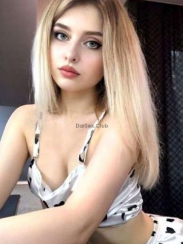 Альбина