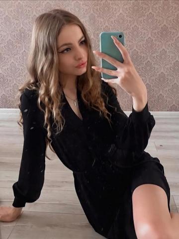 Надежда